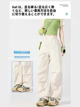 春季用レディース防水防風アウトドアパンツ【ハイキング・カジュアルデザイン・小柄向け】