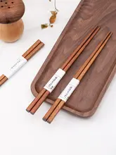 箸 天然鉄木 先細 滑り止め 上質 家庭用 10膳セット