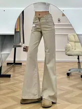 高腰のストレートフレアパンツ【極上の柔らかさ・ベージュ・体型カバー】（セットアップ対応）