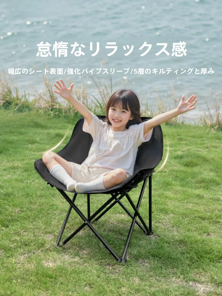 キャンプ道具をTAOで節約調達｜実際に使ってみた結果　完全ガイド