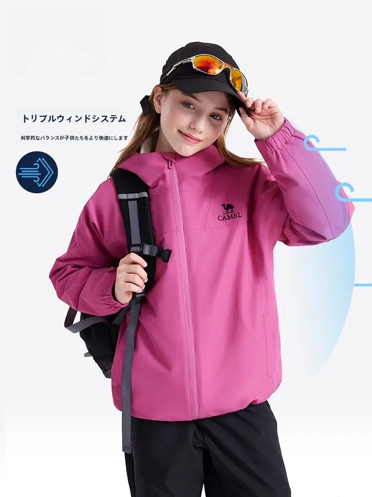 Camel子供用防風三合一登山ジャケット：秋冬季のアウトドアシーンで信頼性を証明
