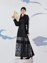 オリジナル明朝風漢服【女性用・織金馬面スカート・改良型フライトスリーブ・春夏対応】