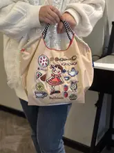 不二家 ボールチェーン刺繍ショッピングバッグ【肩掛け・斜め掛け・小中大サイズ】