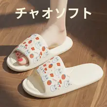 1 つ購入すると、折りたたみ可能な使い捨てスリッパが 1 つ無料になります