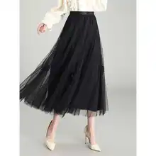 高腰ネット生地のフレアスカート【春夏用・エレガント・Aライン・韓国スタイル】