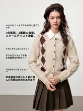 ニットトップス レディース アーガイル柄 カラー付き 長袖 ウール クラシカル ヴィンテージ おしゃれ 冬「KBNE」