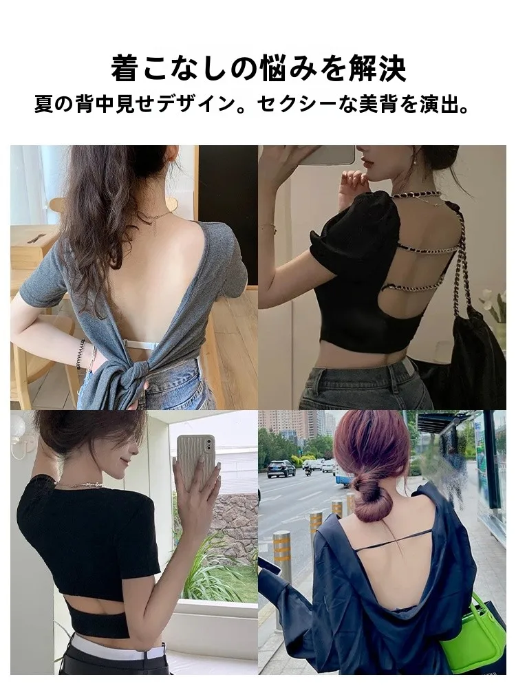 missha グラビアとMサイズのバランスは？夏のブラトップ選びに最適なアイテムとは？