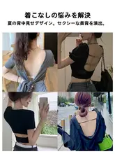 U字型バックデザインのレディースブラトップ【夏用・パッド付き・ストラップレス・ノンワイヤー】