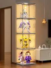 透明アクリル製 フィギュアディスプレイキャビネット【LEDライト付き・コレクション収納用】