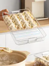 Lazy Corner 食品用冷凍保存トレイ【水餃子・ワンタン用・冷凍対応】