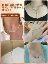 925銀製18K金コーティング延長チェーン【DIYネックレス・ブレスレット用・調整可能・スプリングフック付き】