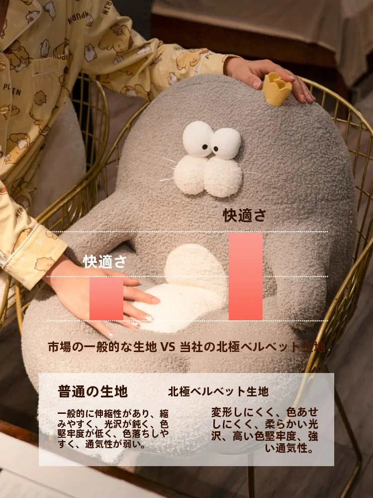 一体型座椅子クッション：かっこいいデザインで家庭の雰囲気をアップ