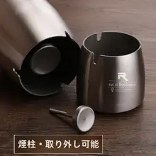 ステンレススチール製 高身煙灰皿【風防設計・KTVやバー用・煙柱付き】