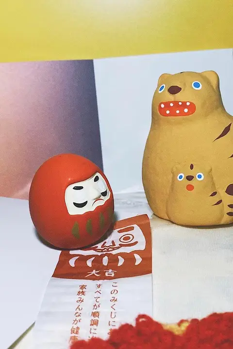 中川政七 ダルマ型陶器置物【開運・かわいいギフト】