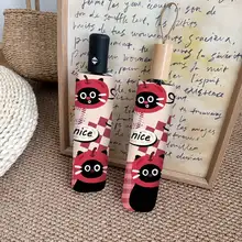 レトロなかわいい黒猫の自動開閉日傘【UVカット・折りたたみ・学生用】