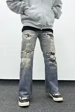 ヴィンテージ風3Dデジタルプリントデニムパンツ【ダメージ加工・カジュアルスタイル・男性用】