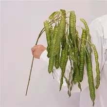 高品質 フェイクグリーン 豆荚風 プラント アレンジメント用装飾用フラワー