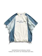 夏用レトロ山系デザインのバイカラー半袖Tシャツ【ユニセックス・シルエット・速乾性】