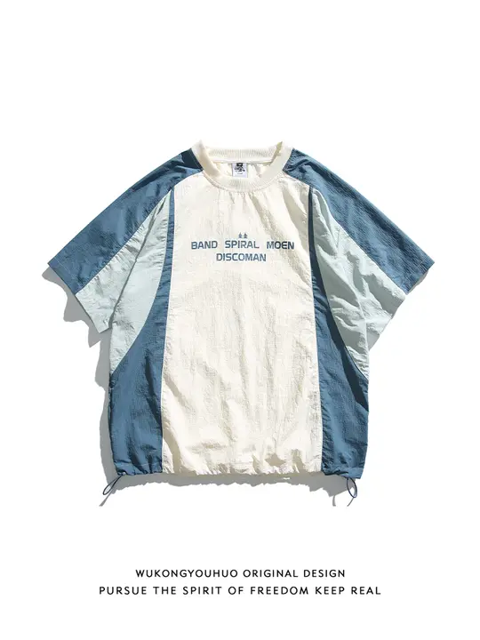 夏用レトロ山系デザインのバイカラー半袖Tシャツ【ユニセックス・シルエット・速乾性】