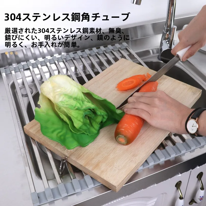 キッチンをスッキリさせるために、本当に必要な水切りラックはこれ？
