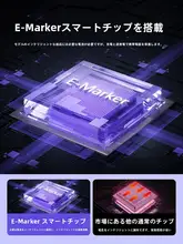 typec ケーブル 対応 スマートフォン 100W スーパーファスト充電 デュアルtypec オス-オス