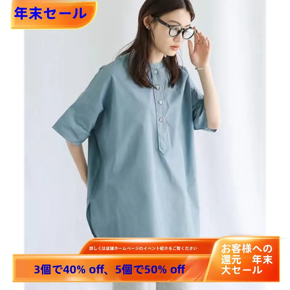 大人可愛いの意味とスタイルガイド｜初心者もわかる徹底解説