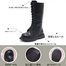 女児用ロングブーツ【加绒・冬用・高筒デザイン】