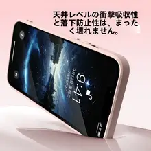 VIVO Y55s対応 スマホケース【女性用・防摔・全包・液体シリコン・手綱付き・シンプルカラー】
