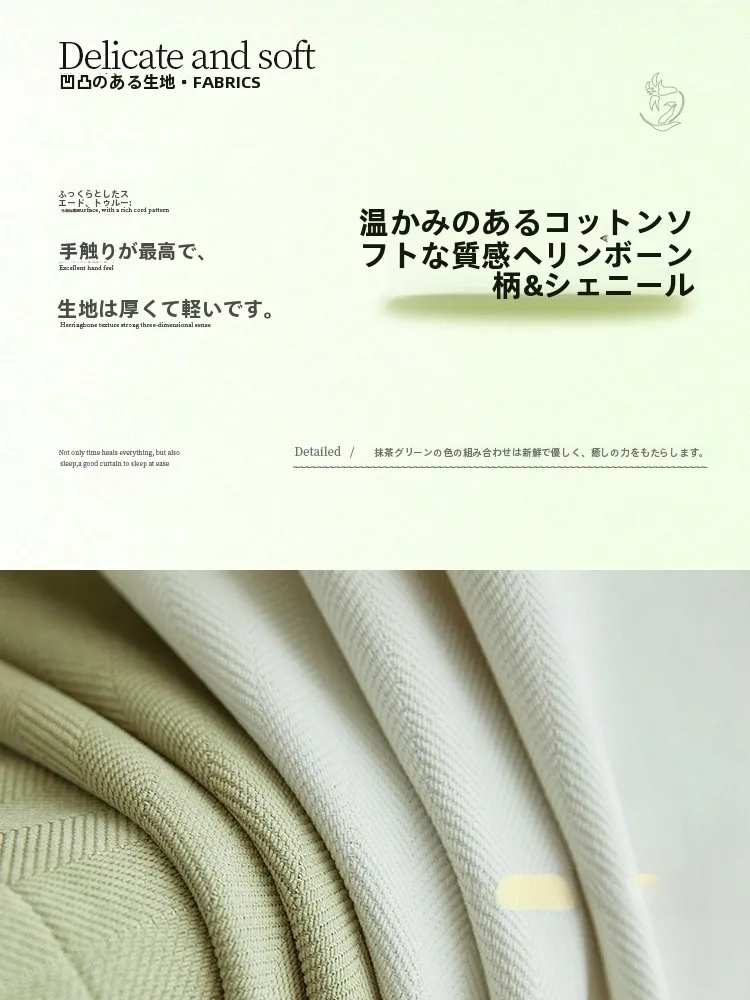 おうち時間を豊かにするおすすめアイテム｜厚手チェニール製スクエアクッションカバーの実際 の効果と選び方