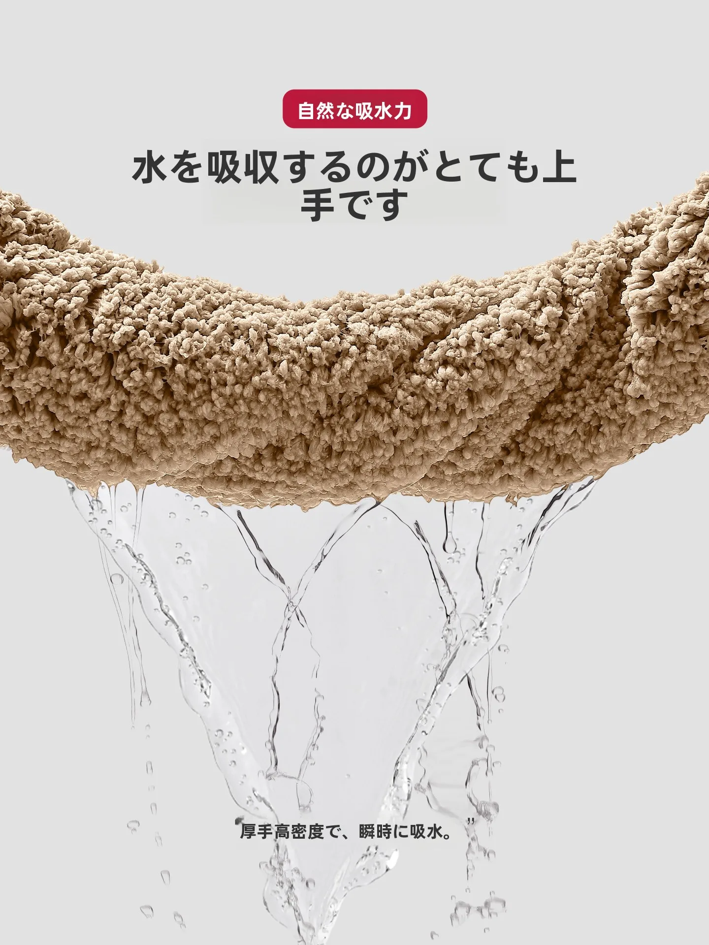 お風呂場のカビ予防に悩んでいるなら、これひとつで解決できる？