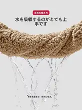 バスマット トイレマット 吸水 抗菌 厚手 滑り止め 洗濯機洗い可能