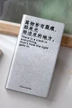 文芸的なデザインのポケットノート【持ち運び便利・インスピレーションノート】