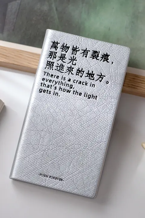 文芸的なデザインのポケットノート【持ち運び便利・インスピレーションノート】