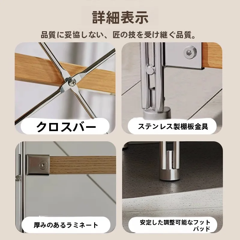 一人暮らし新生活をだけで揃えたら総額いくら？収納ラックの選び方徹底解説