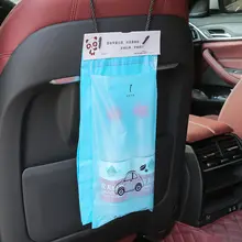 車載用ゴミ袋【貼り付け式・折りたたみ・多機能クリーニング袋】