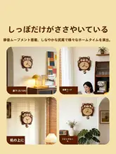 掛け時計 かわいいパンダ 家庭装飾 無垢材 創造的な壁面