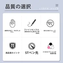 速乾性のボールペン【黒・なめらかな書き味・学生向け】