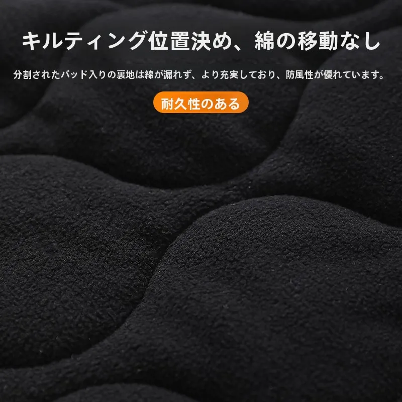 塔斯隊長 防風カバー：冬期通勤・アウトドアでの風対策に最適なオールシーズン対応製品