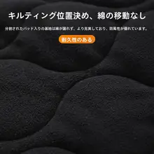 塔斯隊長 電動バイク用 防風カバー【冬用・温かいフリース・防水・オールシーズン対応】