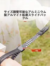 JJC カメラ用手首ストラップ【小型クイックリリースバックル・Ricoh GR4/GR3X/GRIV、Sony RX100M7/6、Fujifilm X100VI、Canon G7X3/SX740に対応】