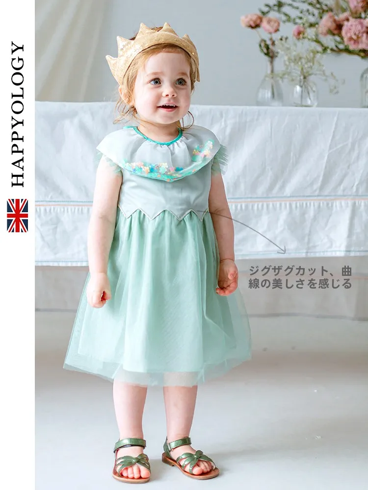 3歳の女の子に贈るプリンセスプレゼントは、どう選ぶ？