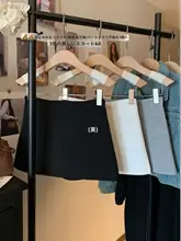 高腰グレーAラインスカート【秋用・体型カバー・防走光】