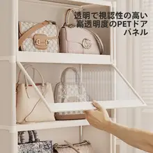 収納神器 バッグスタンド 家庭用 防塵ボックス