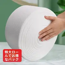 極上の柔らかさの使い捨て洗顔タオル【大判・純綿】