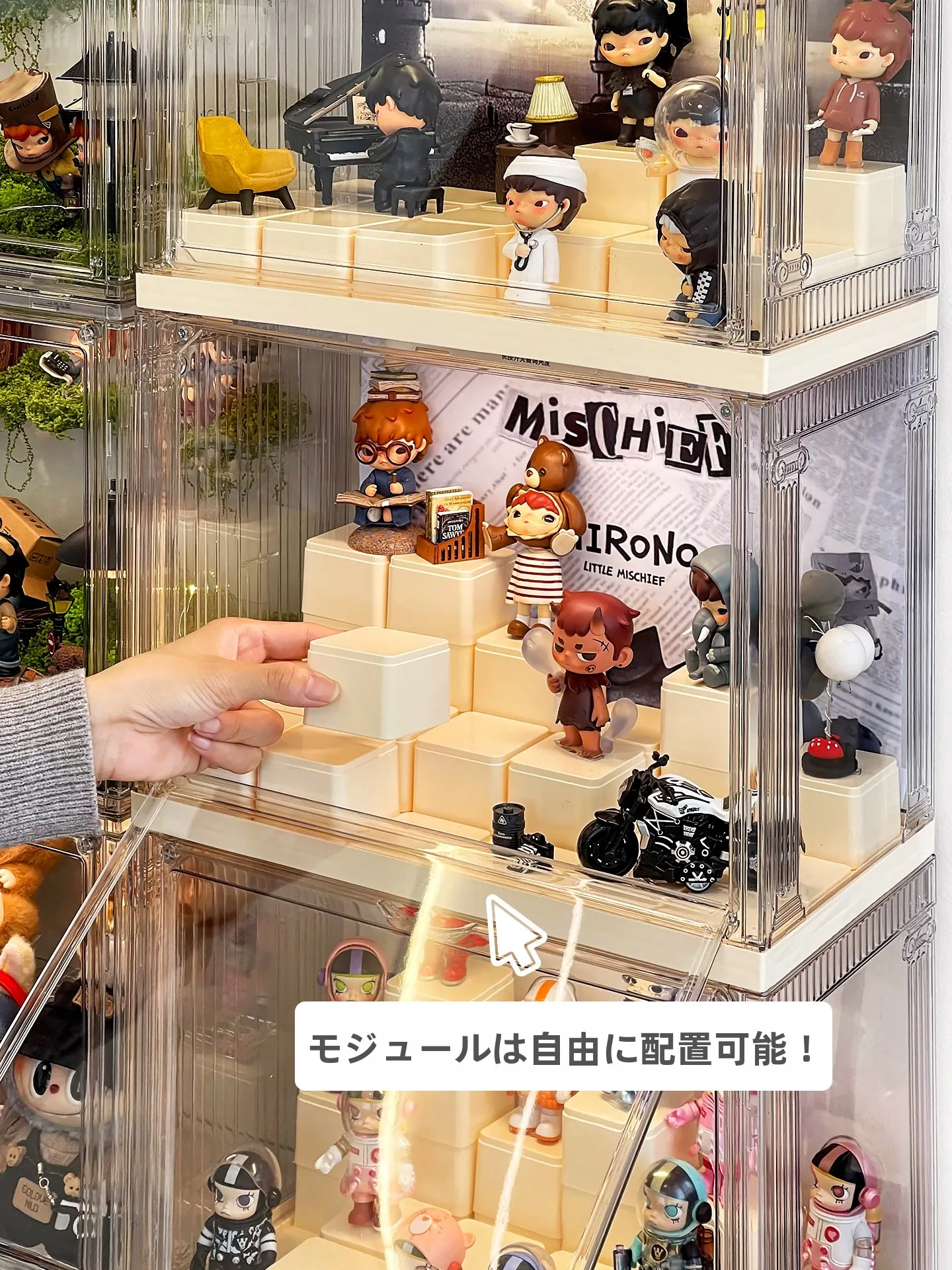 移動可能な盲盒収納展示ラック：透明設計で推しグッズを美しく見せる収納解決