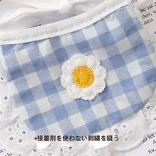 猫用首輪【食事用エプロン・水分吸収・グラデーションデザイン】