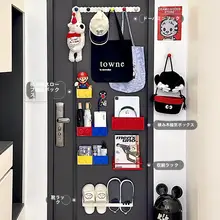 ドア後ろの収納に最適！マグネット収納ボックス【傘・鍵用ラック】