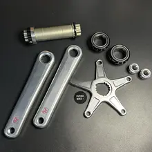 折りたたみ自転車用クランク歯車【中空一体型・BB30対応】