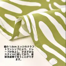 布製カーテン【半分遮光・穴あけ不要・キッチン・寝室・通路用】