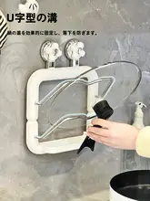 鍋蓋ラック【壁掛け式・多機能・穴あけ不要・まな板・食材用収納】